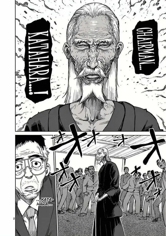 Kengan Ashura Chapter 17 image 03_optimized